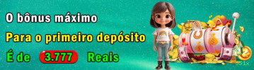 551x: Análises que Levam Seu Jogo a Outro Nível